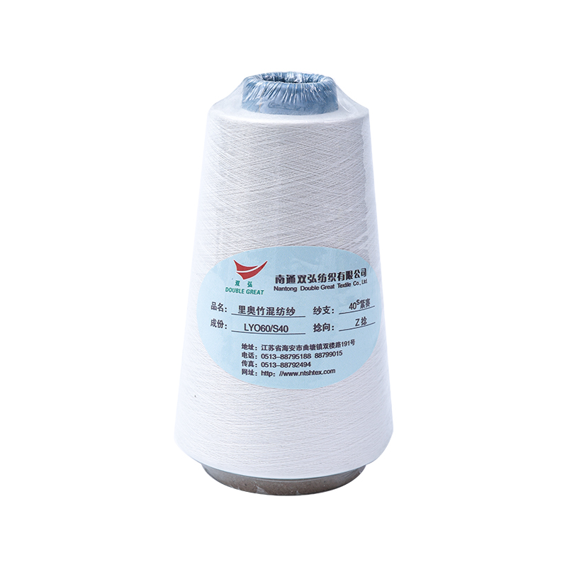 Bambú-tex